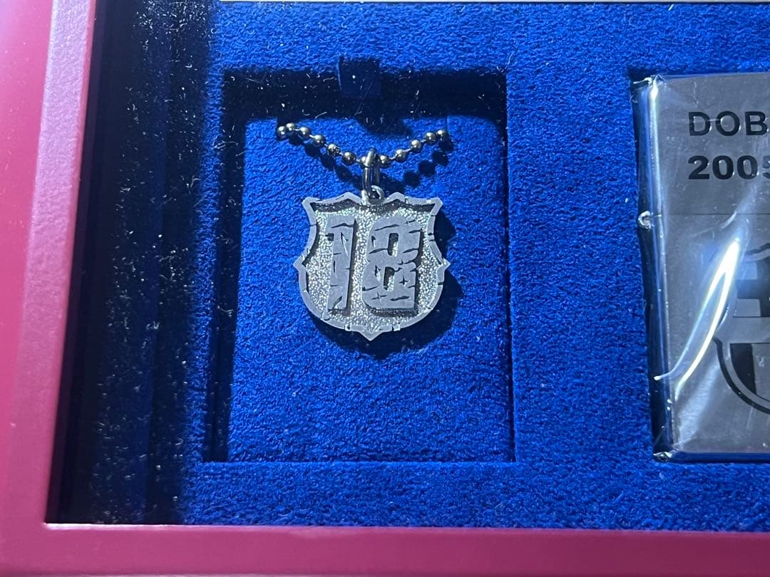 FC Barcelona FCバルセロナ2005-2006 記念セット