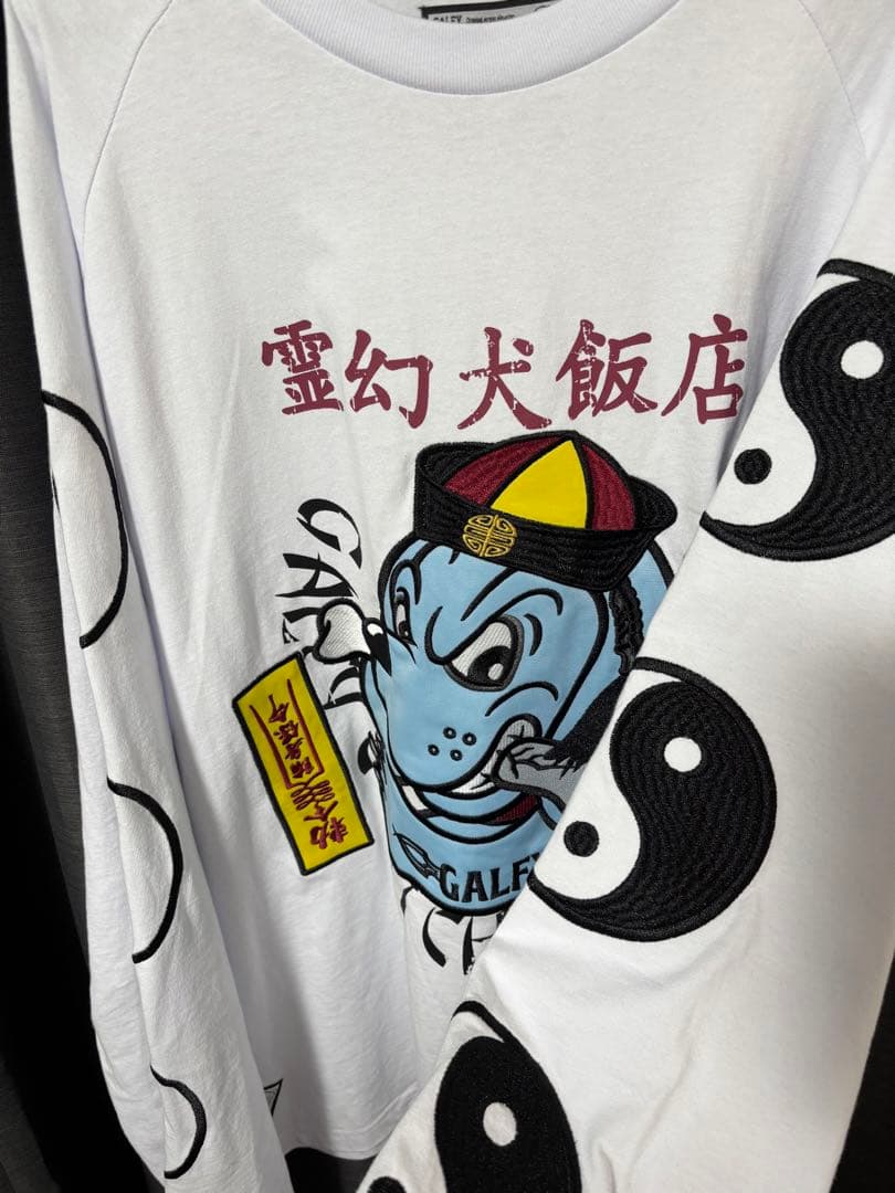 galfy 霊幻犬 ( キョンシー犬 )Tee ホワイト 萌え袖ロンt