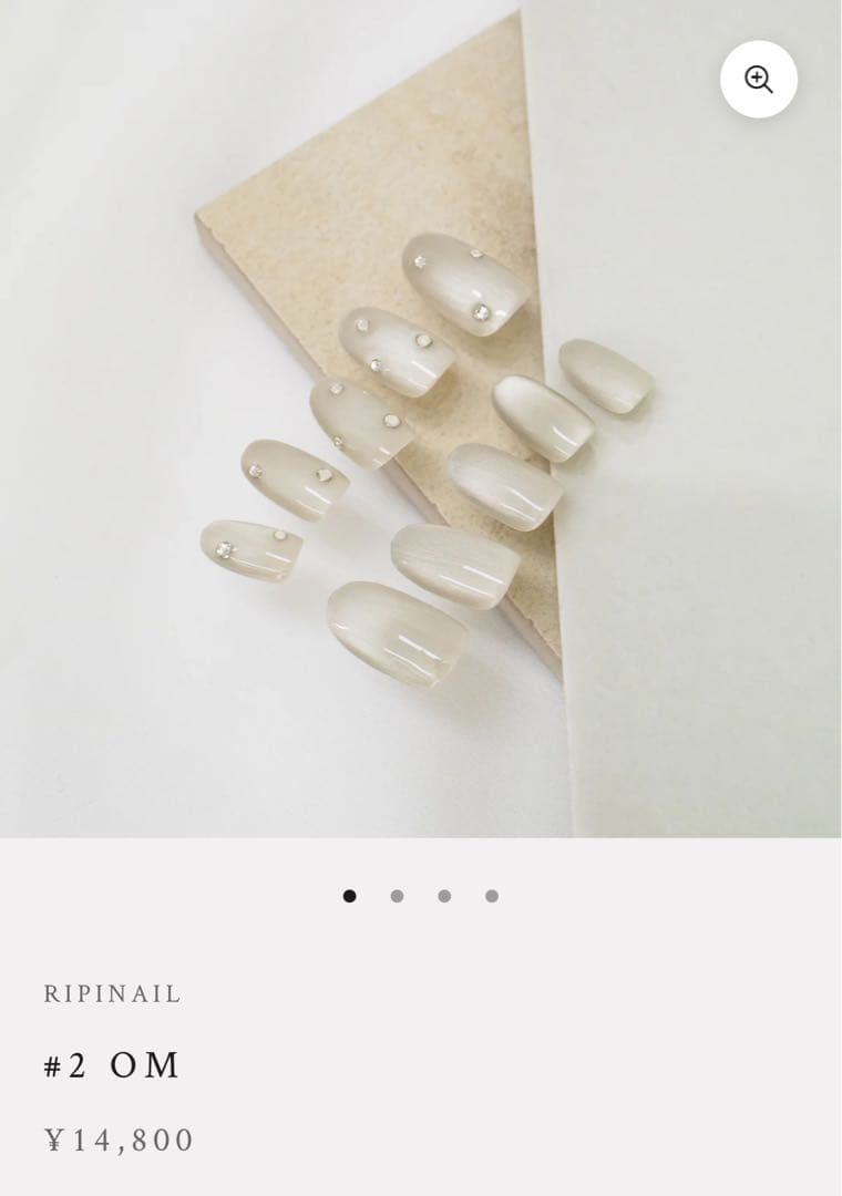 RIPINAIL ネイルチップ #2 OM グレー