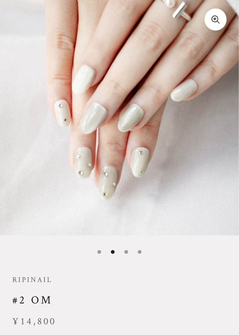 RIPINAIL ネイルチップ #2 OM グレー