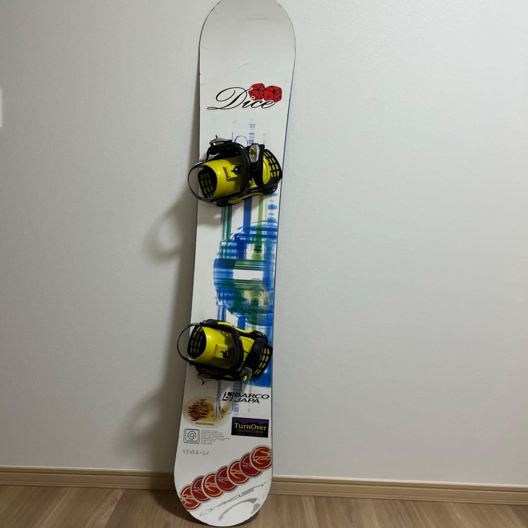 スノーボード　Gray カバー付き
