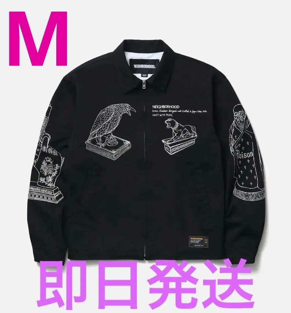 ネイバーフッド NEIGHBORHOOD SOUVENIR JACKET M