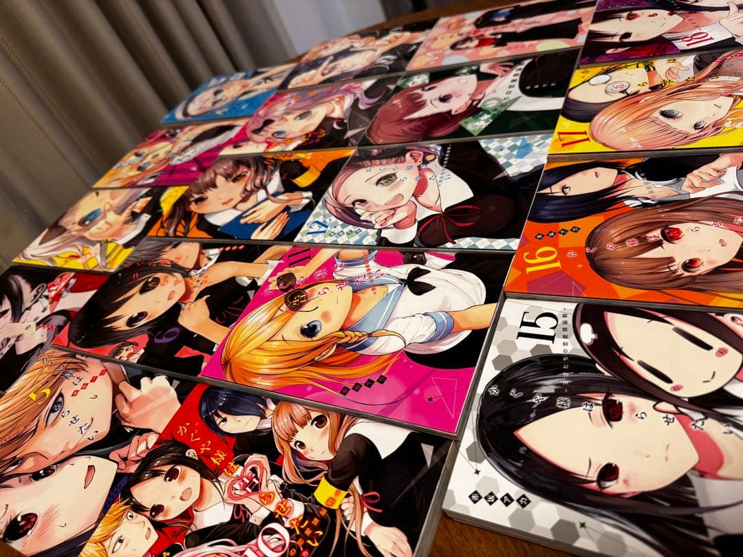 かぐや様は告らせたい 全18巻セット(初版盤多数!!)