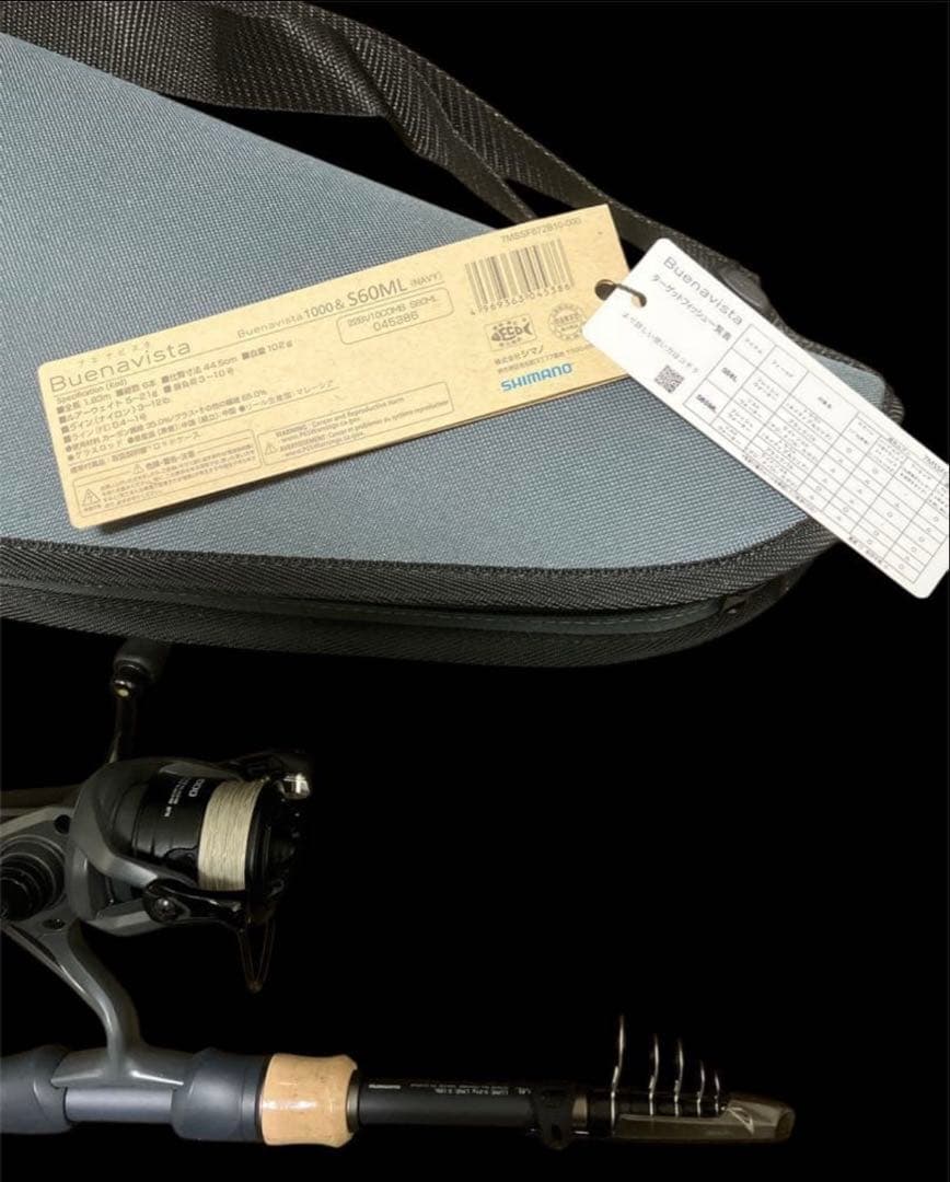 ア*ァ様 シマノ　ブエナビスタコンボS60ML(NAVY)