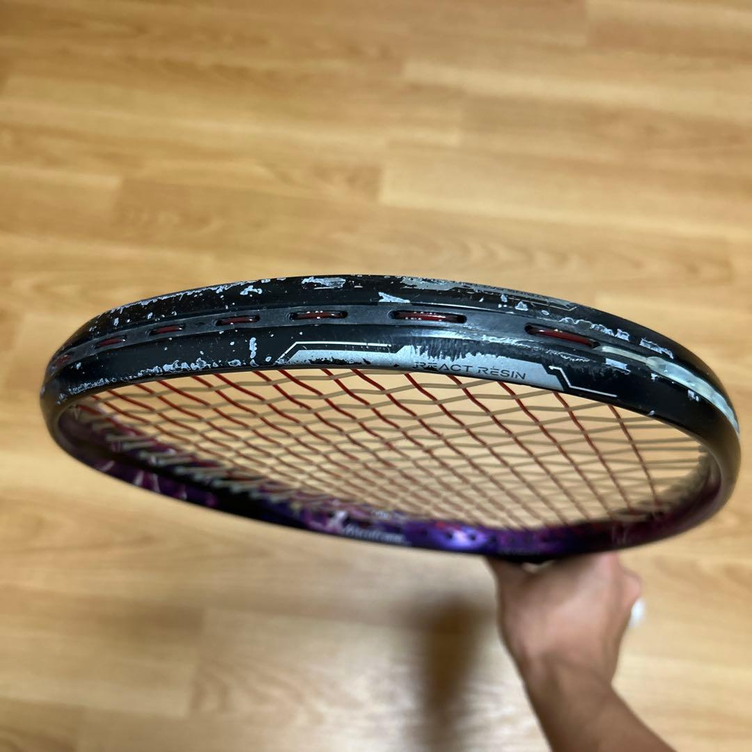 ヨネックス　ジオブレイク80g