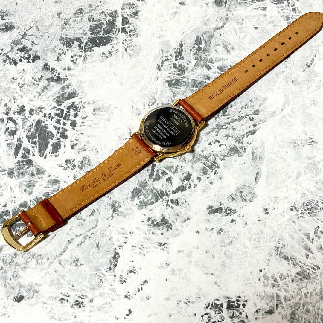 Pierre Lannier ピエールラニエ フクロウ 腕時計