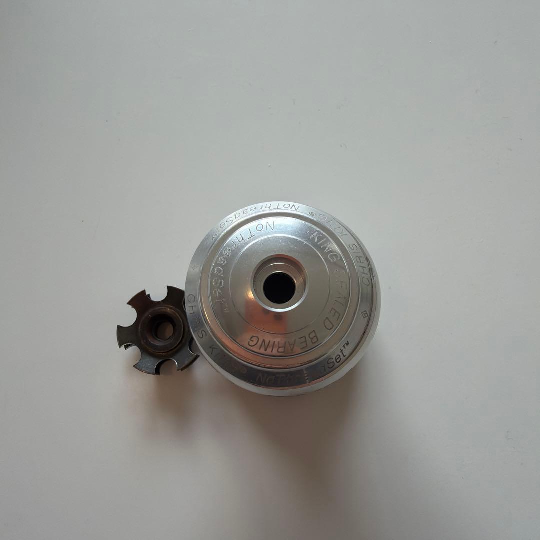 Chris King nothreadset 1インチヘッドセット シルバー