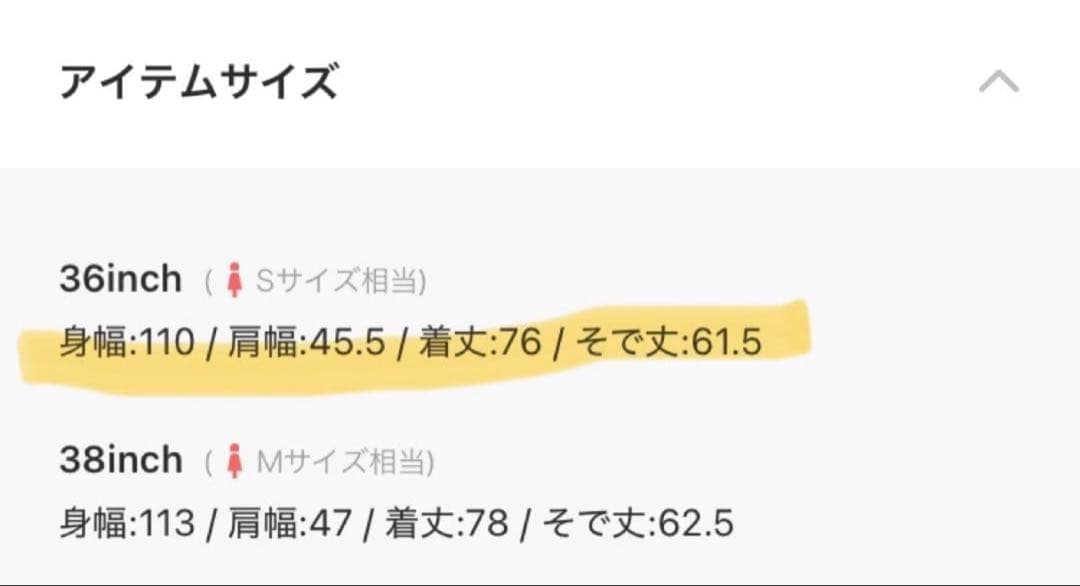 ジャケット・アウター TODAYFUL Wool100% Check Jacket