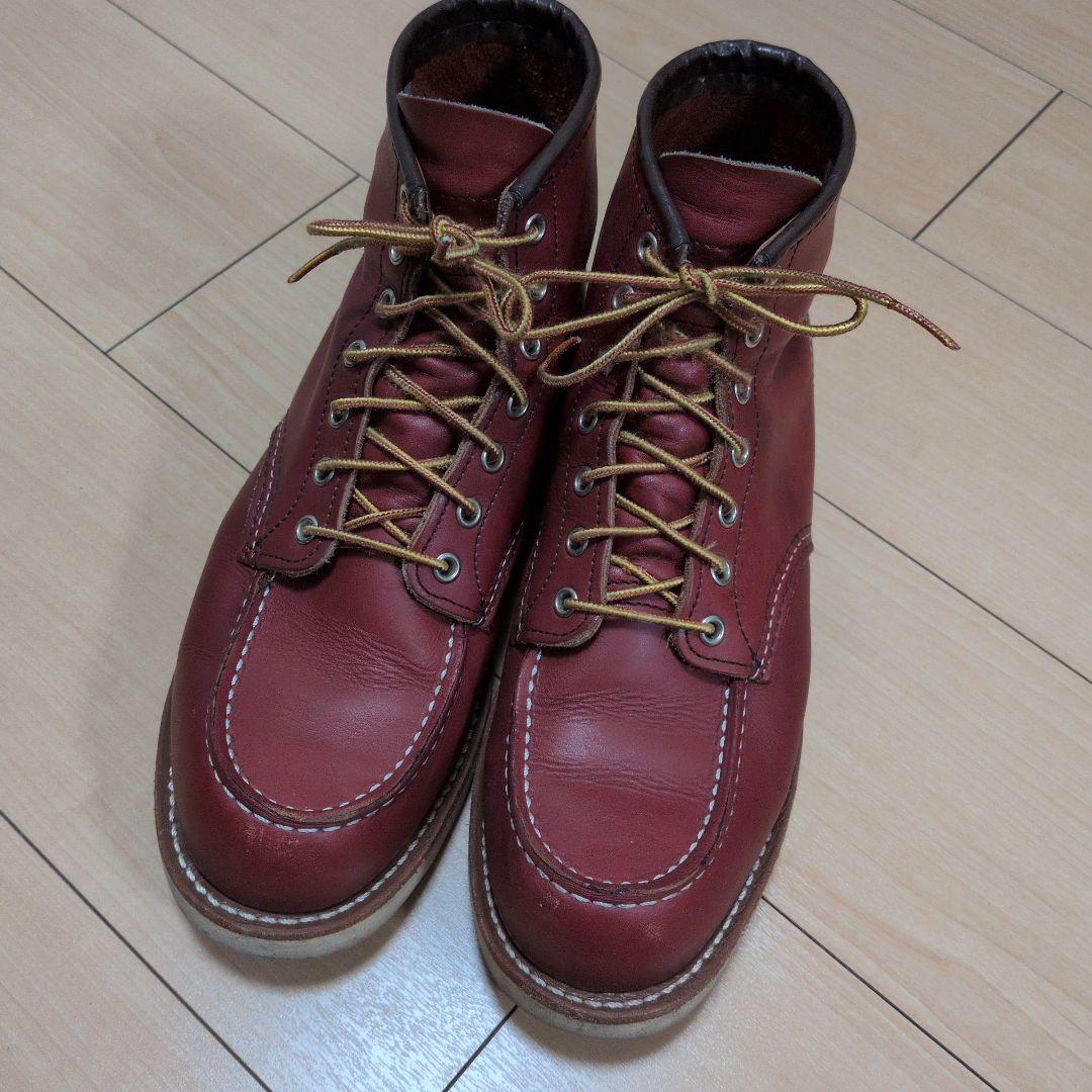 レッドウィング アイリッシュセッター ブーツ 8875 9.5E