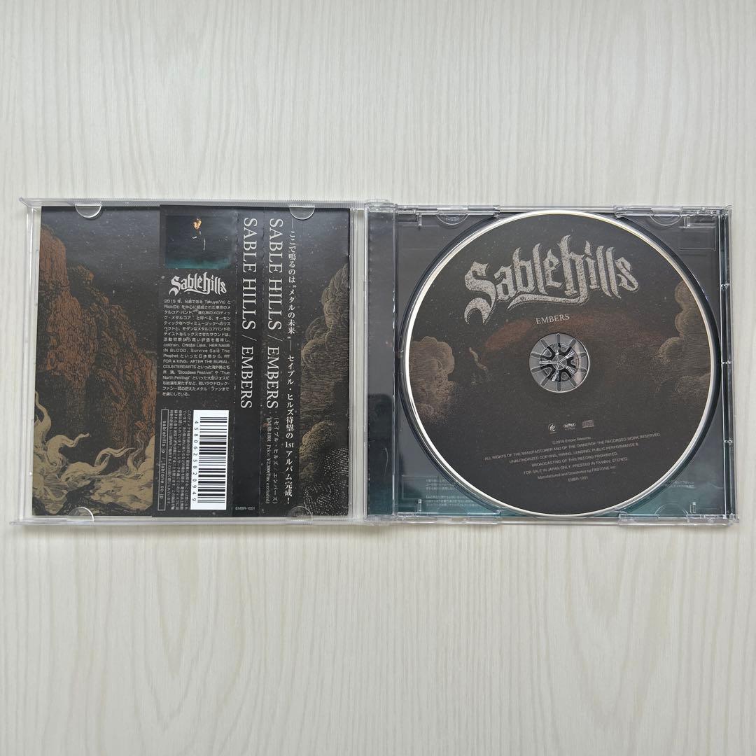 【廃盤あり】Sable Hills CD5枚