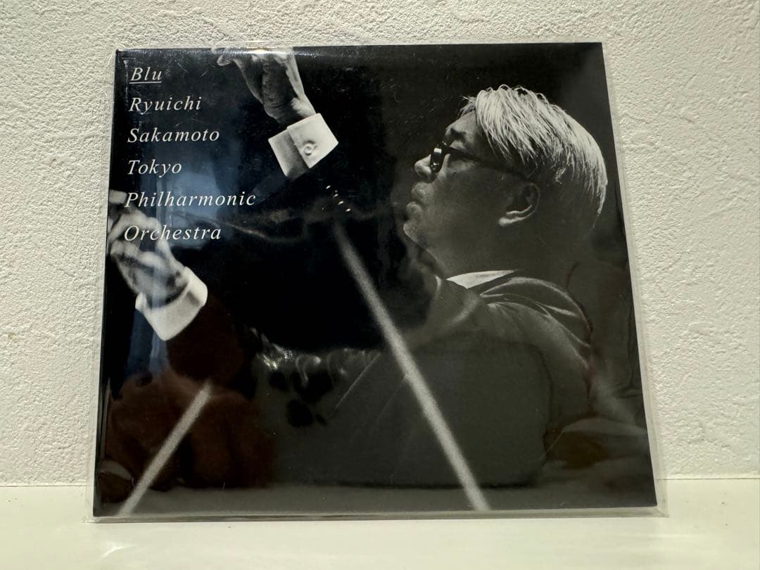 新品未開封 坂本龍一  【Blu】非売品DVD 東京フィルハーモニー交響楽団