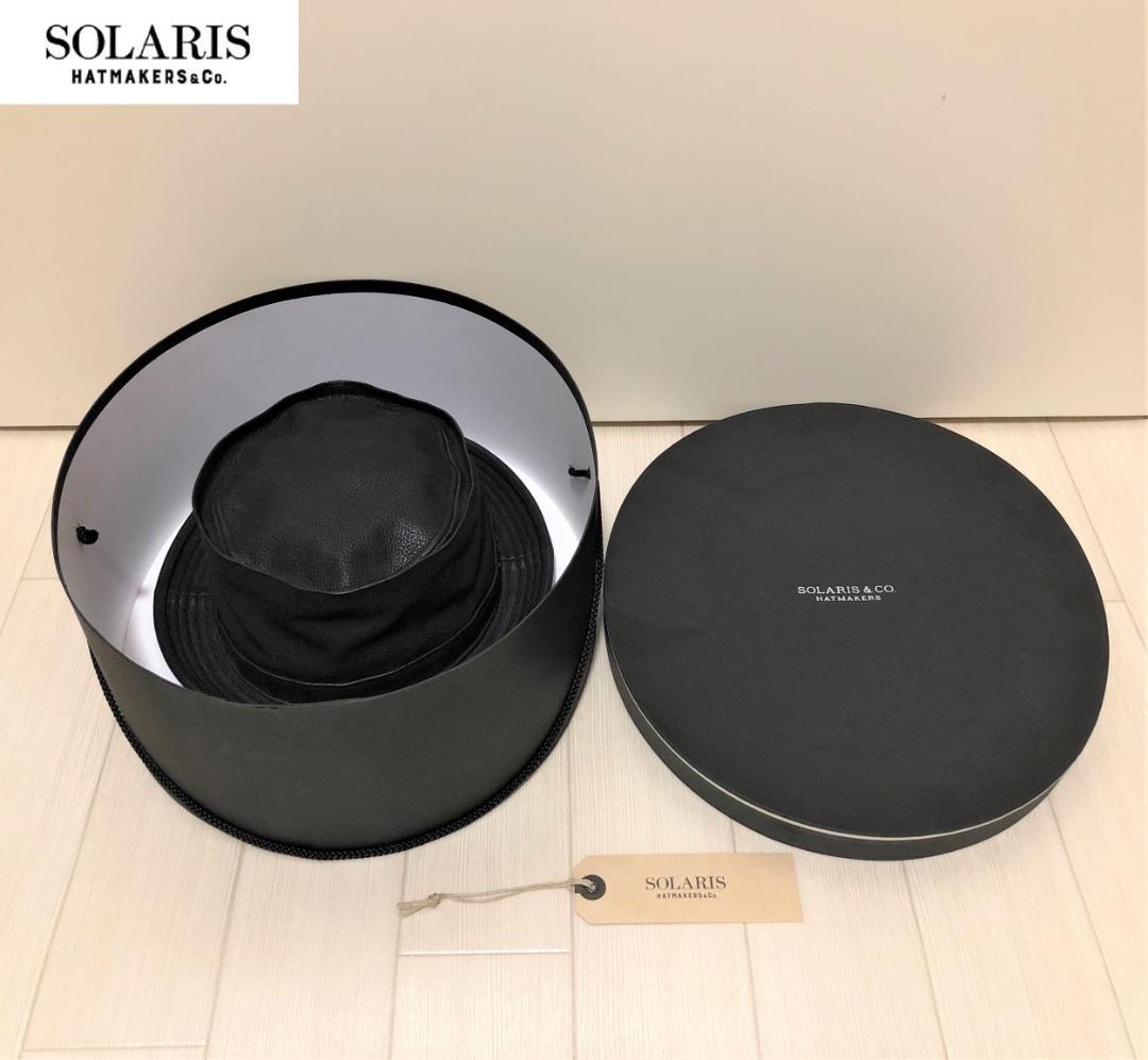 箱無し　SOLARIS HATMAKERS & Co. レザーポークパイハット