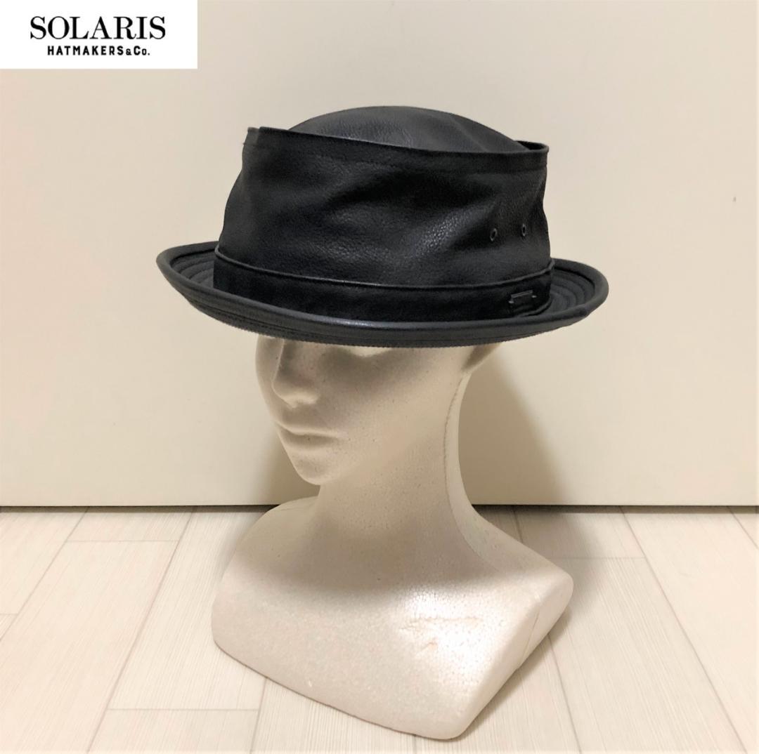 箱無し　SOLARIS HATMAKERS & Co. レザーポークパイハット
