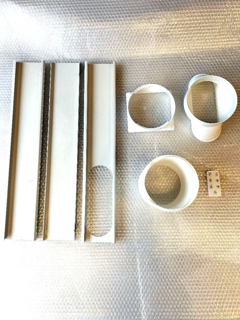 スリーアップ　スホットクーラー　SC-T2017