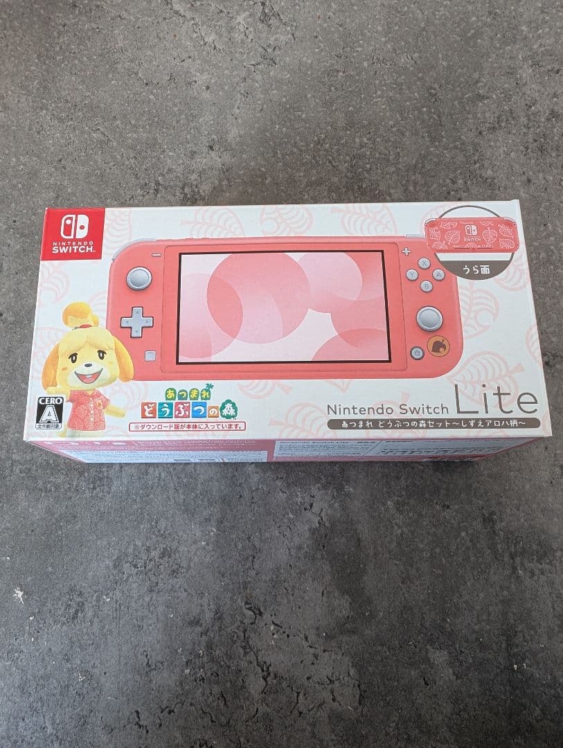 Nintendo Switch Lite ピンク 本体 ACアダプター付き