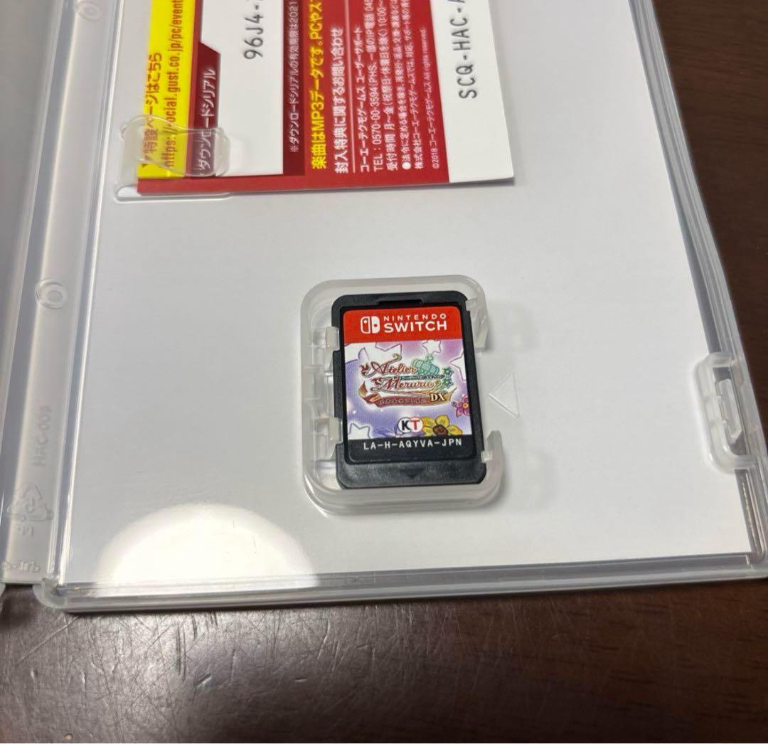 ～アーランドの錬金術士 1・2・3 DX Switch ルルアのアトリエ