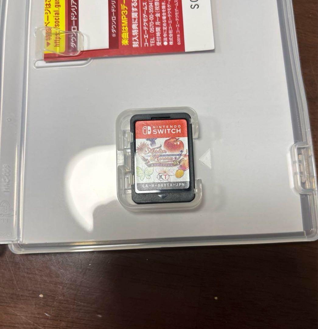 ～アーランドの錬金術士 1・2・3 DX Switch ルルアのアトリエ