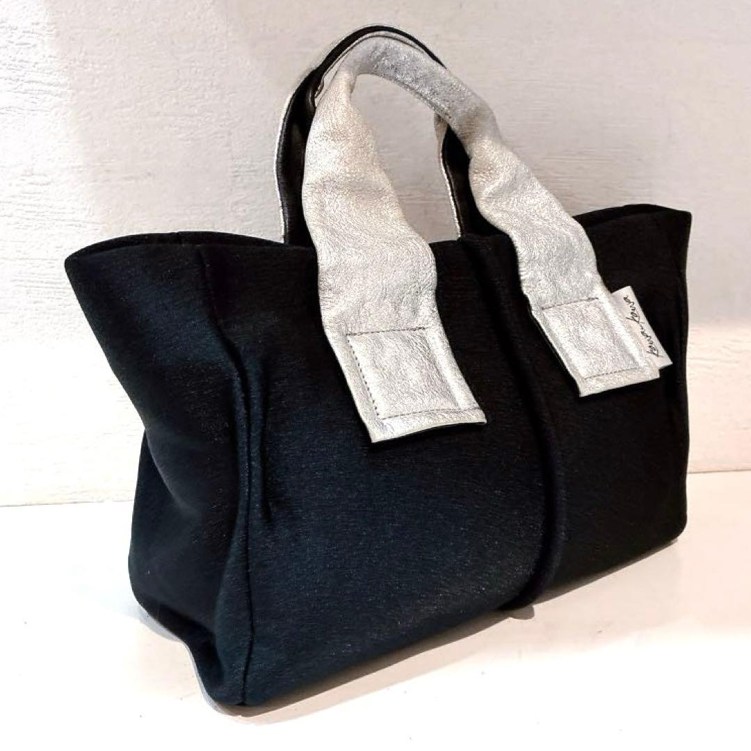 【美品】kawa-kawa wet トートバッグSサイズ シルバーハンドル　黒