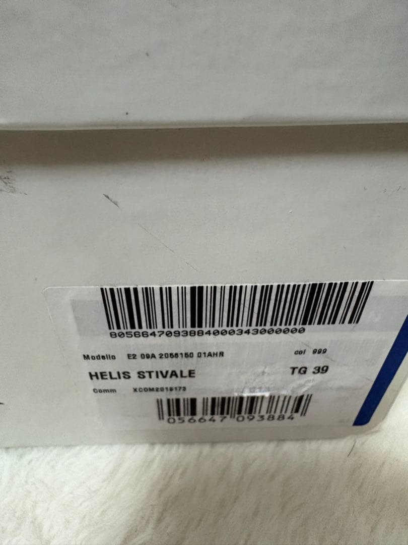 MONCLER ブラック ハイカットスニーカー