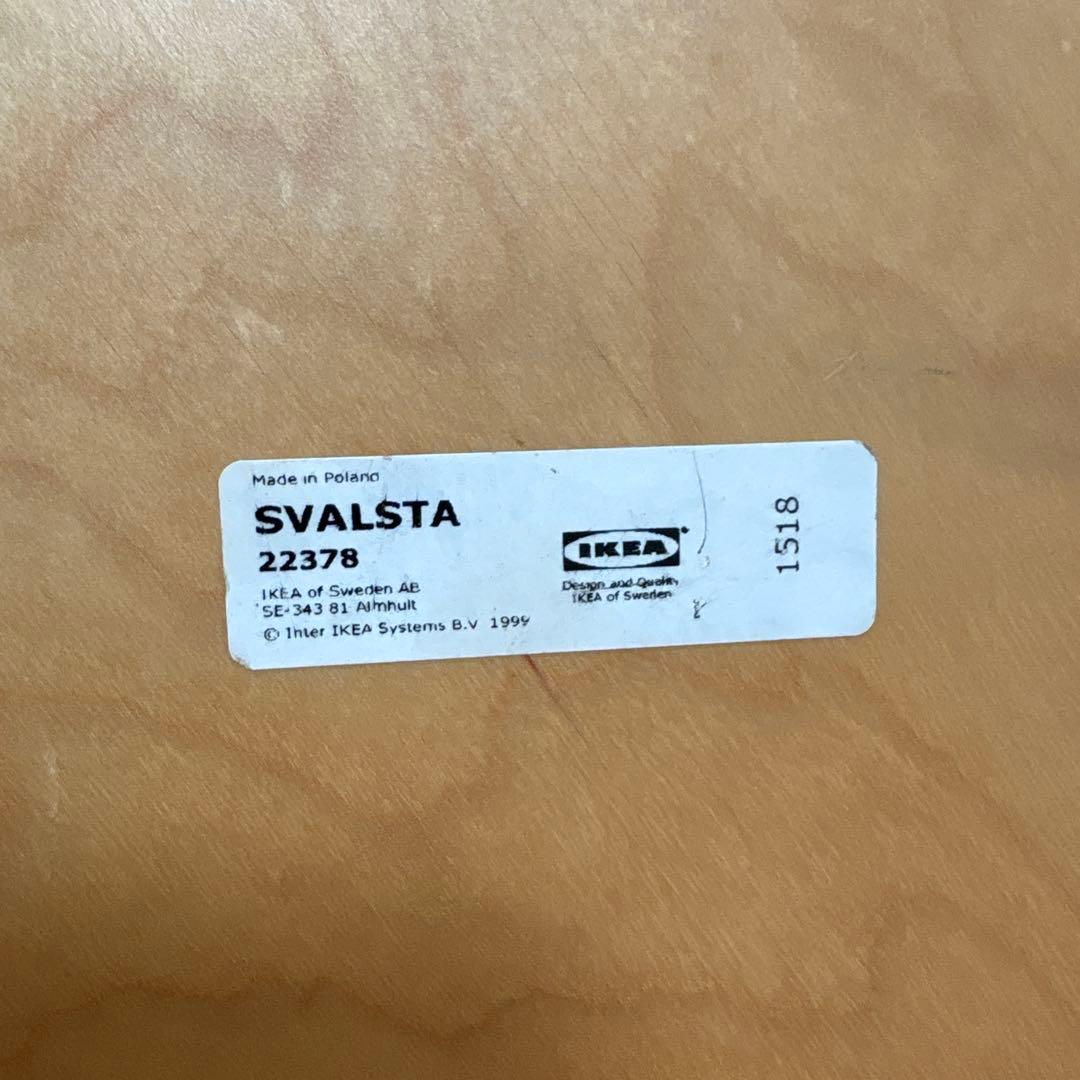 IKEA SVALSTA ネストテーブル 2点セット 　細かい傷あり