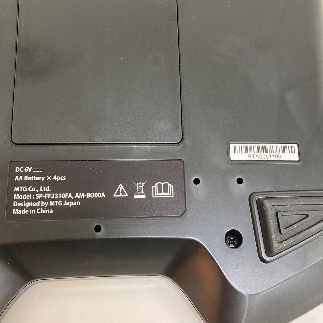 A143-7 SIXPAD Foot Fit 2 フットフィット リモコンなし