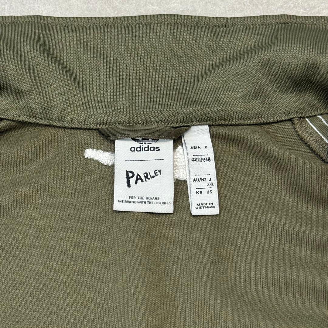 【美品】adidas × PARLEY ショート丈 トラックジャケット 2XL