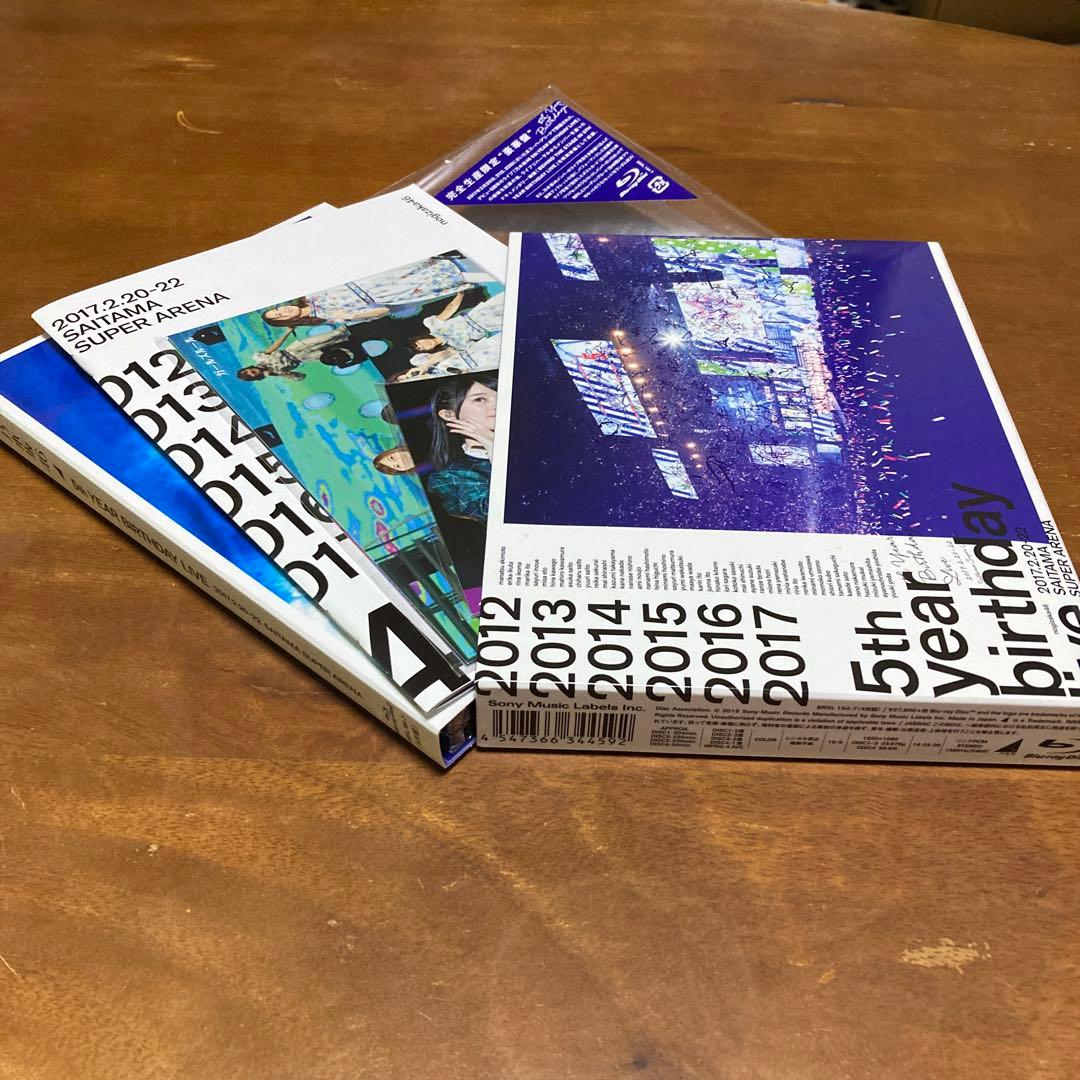 乃木坂46/1st〜5th YEAR BIRTHDAY LIVE セット