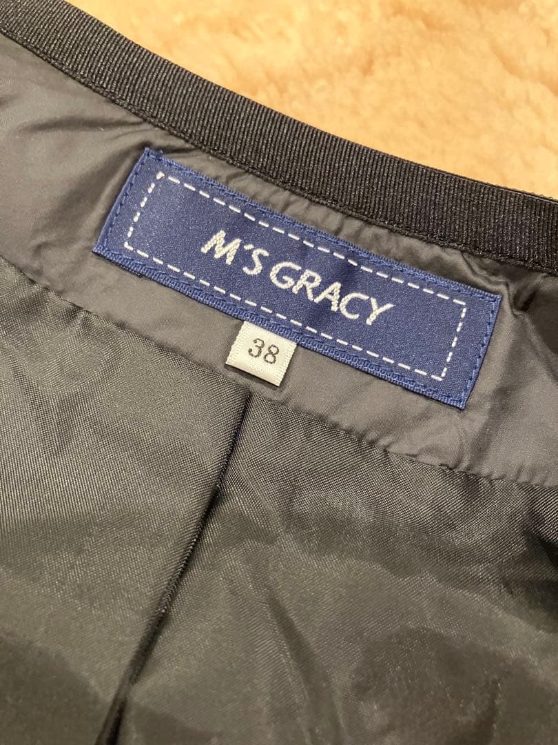 M'S GRACY ジレ　ロング キルティングベスト　中綿　エムズグレイシー