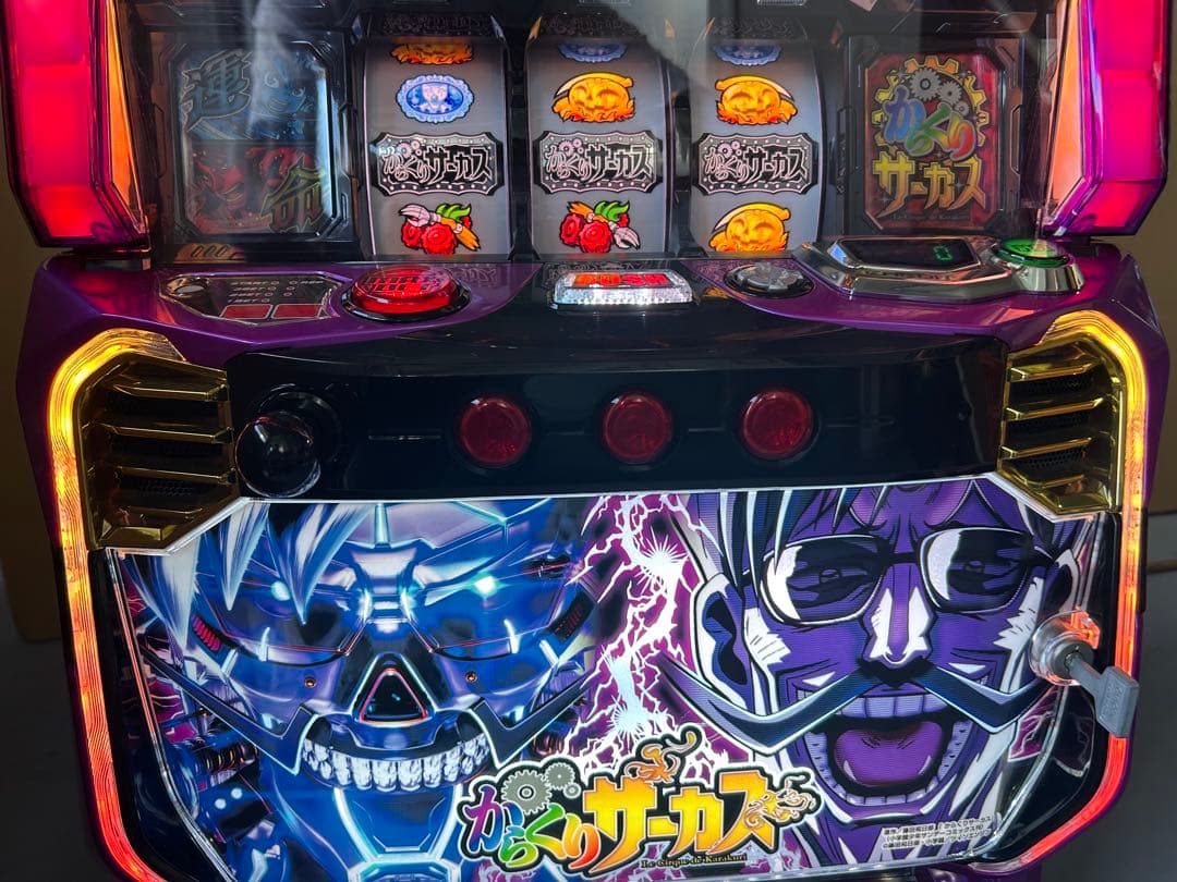 スマスロ　実機　Lからくりサーカス　フェイスレスパネル　家庭用送料込み