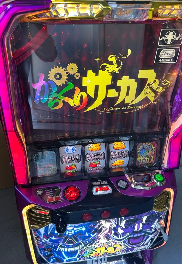 スマスロ　実機　Lからくりサーカス　フェイスレスパネル　家庭用送料込み