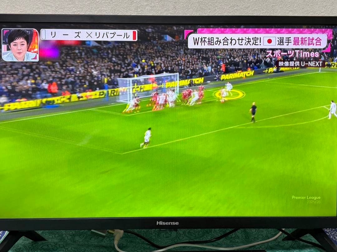 ハイセンス 24インチ 液晶テレビ 本体　2025年製　★本日発送★