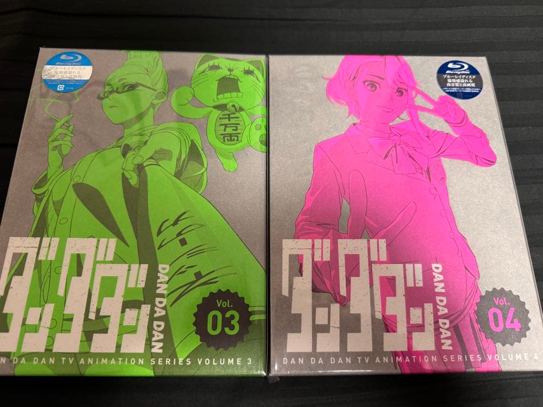 ダンダダン Blu-ray 全巻セット アニプレックス限定※複製原画なし