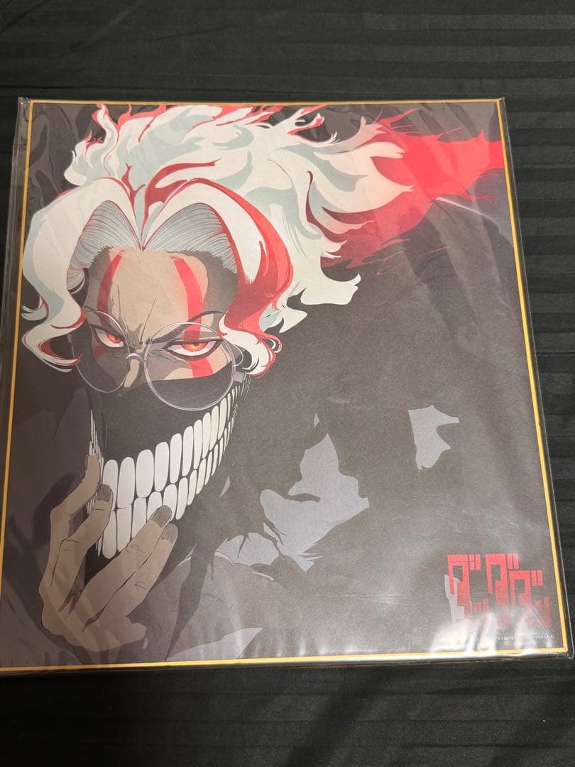 ダンダダン Blu-ray 全巻セット アニプレックス限定※複製原画なし