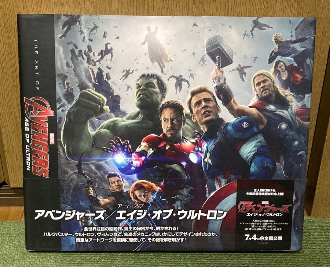 マーベル DC アートワーク集 キャラ設定集 合計10冊セット 洋書 現状渡し