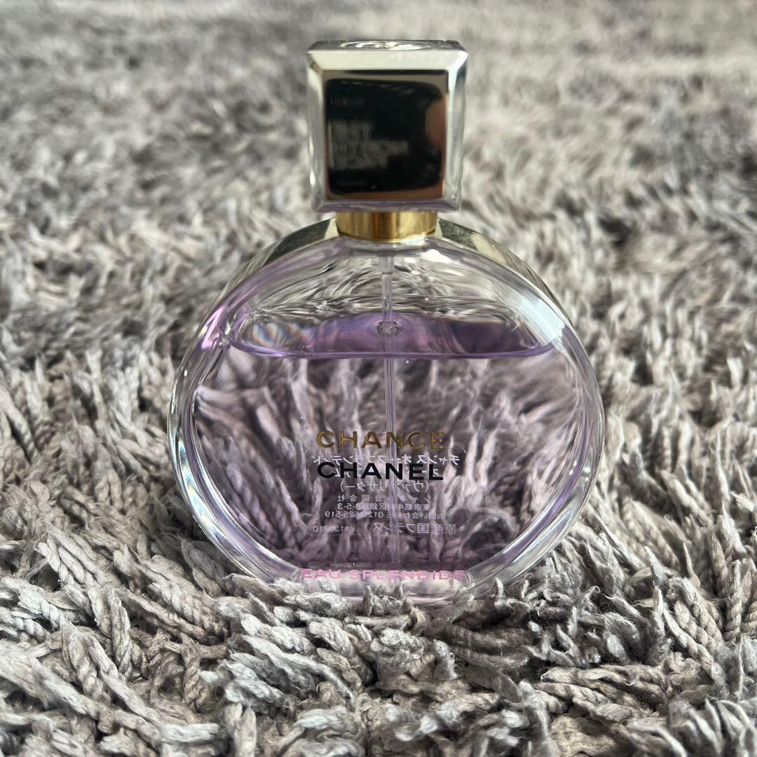 ★シャネル★チャンス オー スプランディド オードゥ パルファム★50ml★