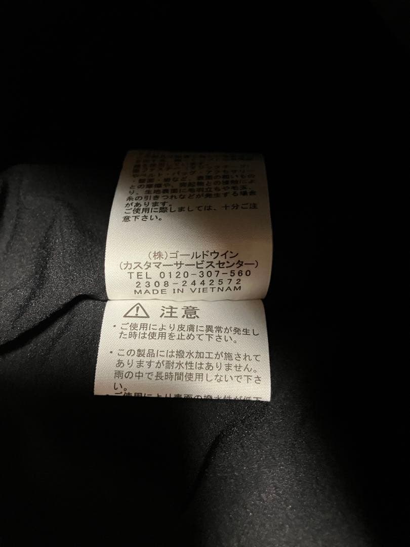 THE NORTH FACE メドウ ウォーム ベスト