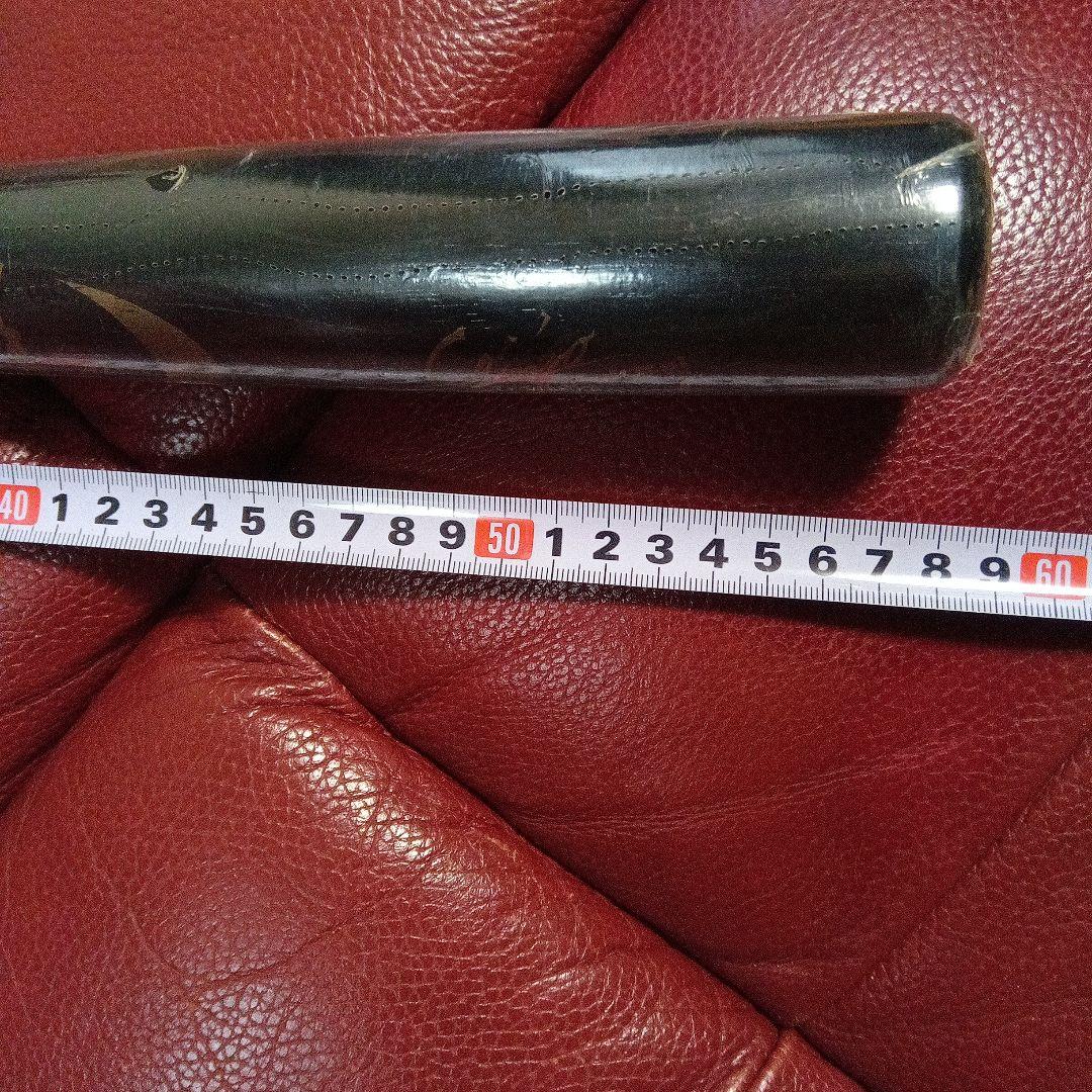 新庄剛志の北海道日本ハムファイターズレプリカ縮小版バット