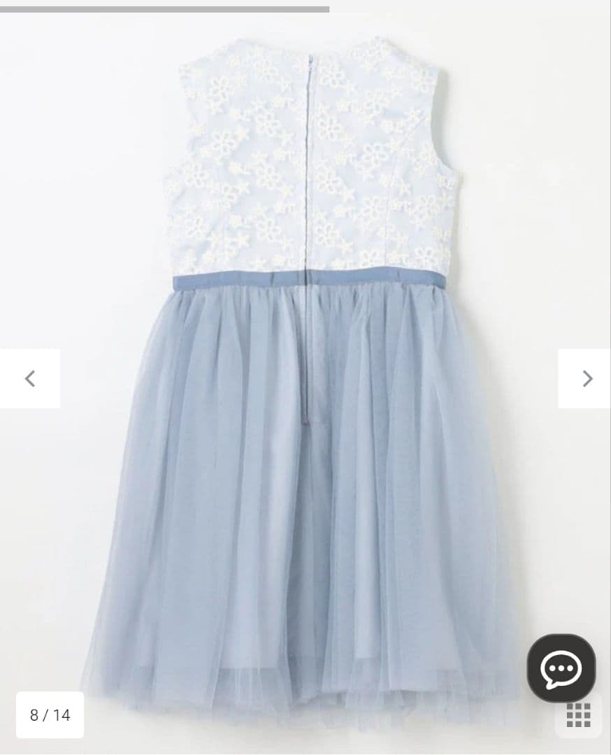 組曲 ブルーミングフラワードレス 150 サックスブルー 発表会 ワンピース