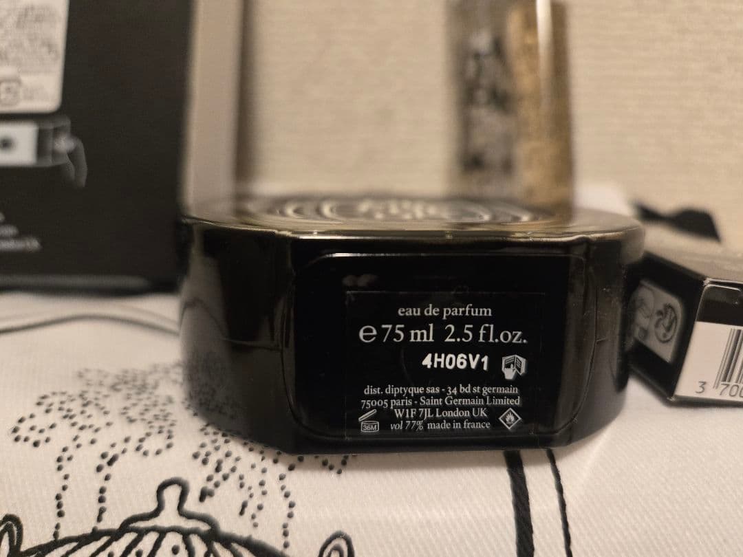 ディプティック　オルフェオン　オードパルファン　75ml おまけ付き