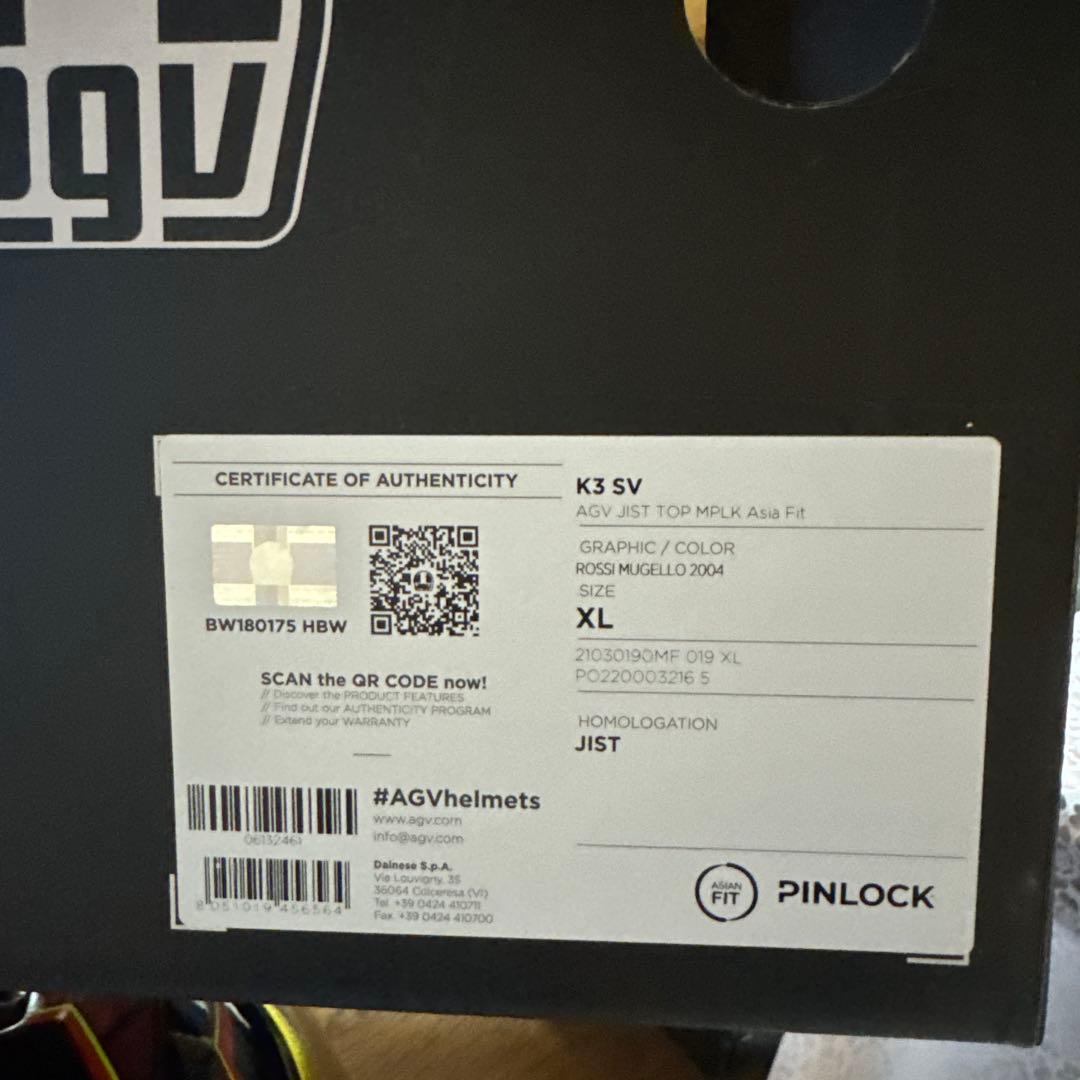 シ*ル様 AGV フルフェイスヘルメット K3SV(最終値下げからスタート)
