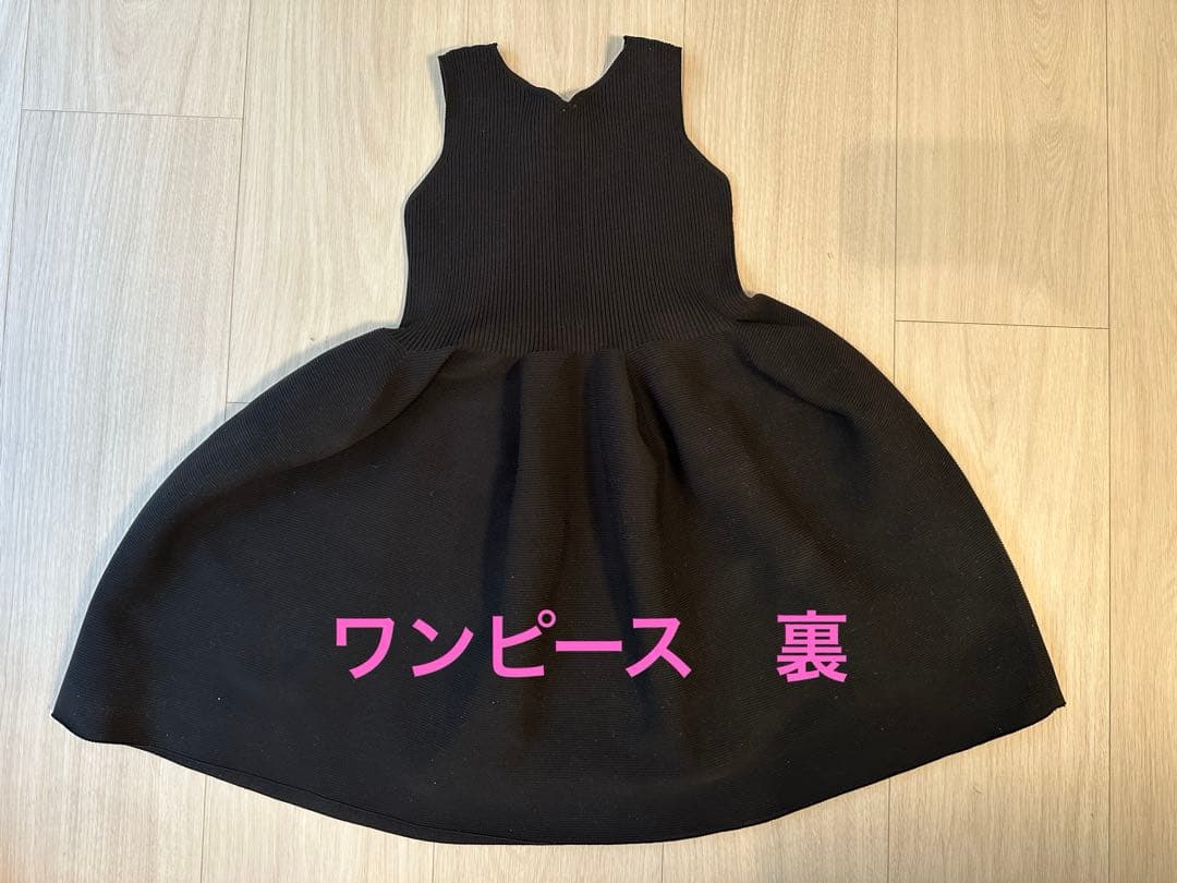 CFCL キッズワンピース　サイズ5 美品