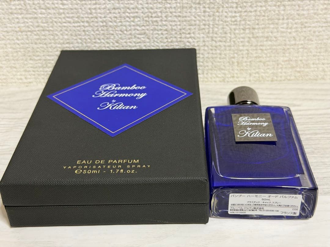 バンブー ハーモニー キリアン 50ml