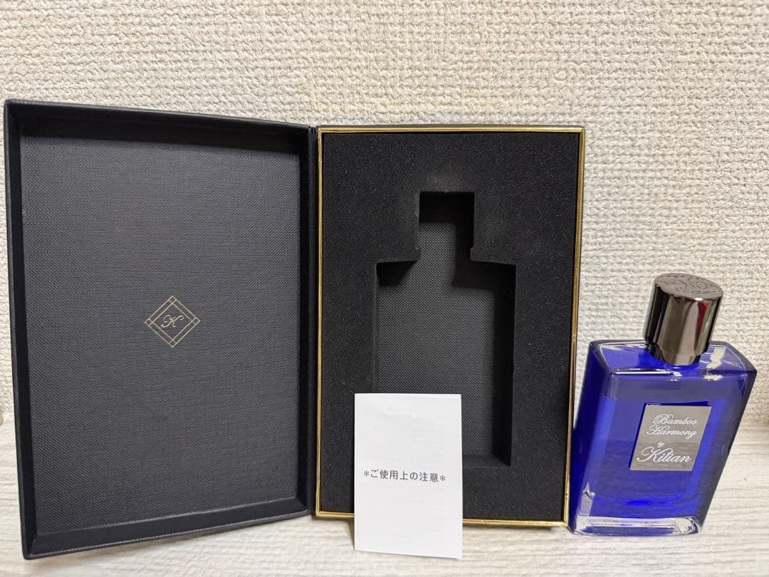 バンブー ハーモニー キリアン 50ml