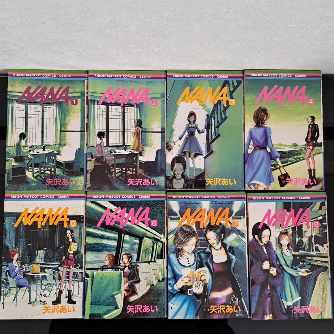 【初版 ファンブック付】NANA 1～21 ご近所物語 1～7 矢沢あい 29冊