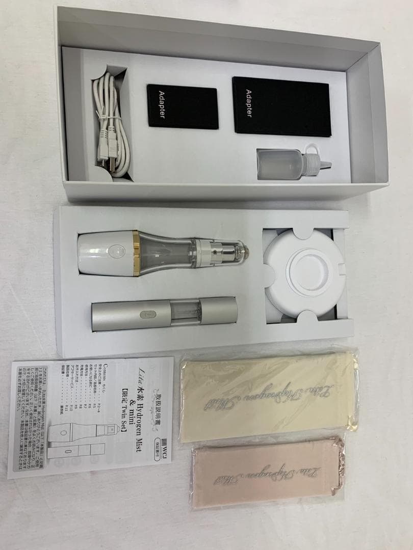 Lita水素水ミスト　水素生成　ハイドロゲンミスト　未使用品