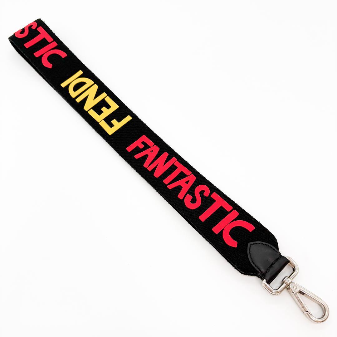 ♡美品♡ フェンディ ラバーロゴ ショルダーストラップ ブラック