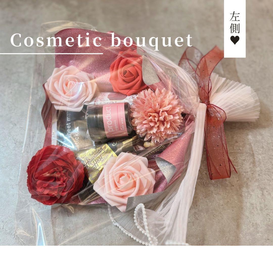 reina様へ♥2/14結婚式