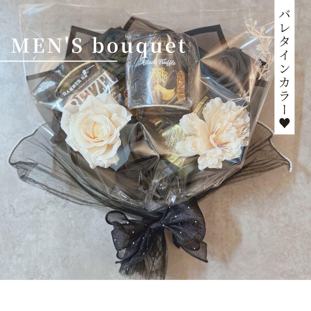 reina様へ♥2/14結婚式