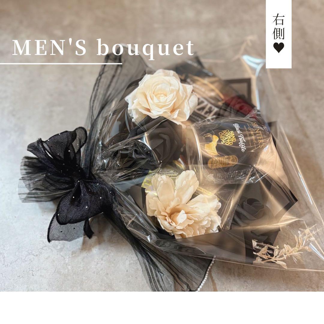 reina様へ♥2/14結婚式