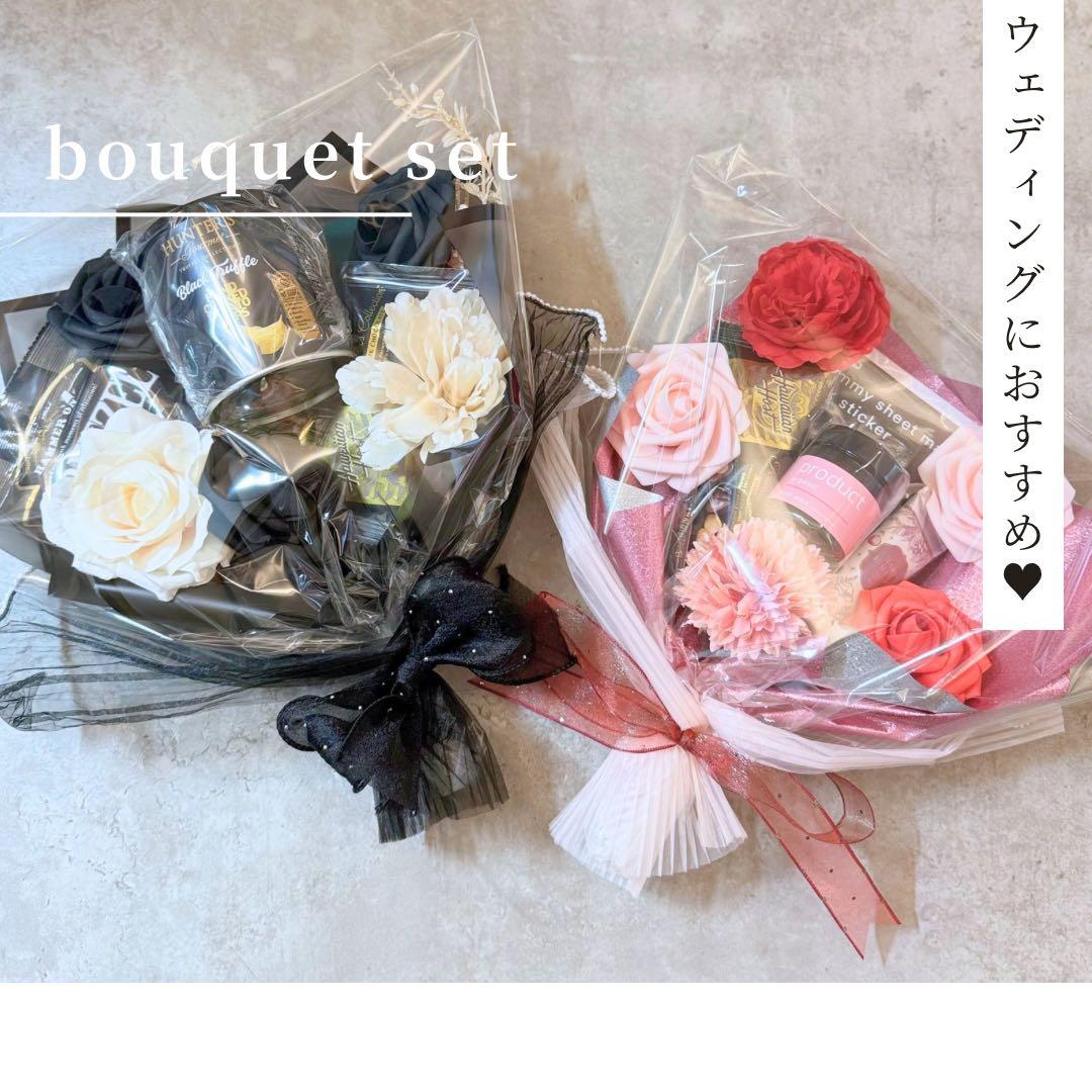 reina様へ♥2/14結婚式